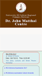 Mobile Screenshot of jmctsr.org